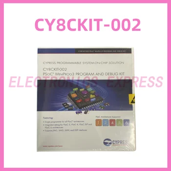 CY8CKIT-002 Infineon KIT PSOC MINIPROG3 ДЛЯ ОТЛАДКИ ПРОГРАММЫ PSOC® CapSense Programmer