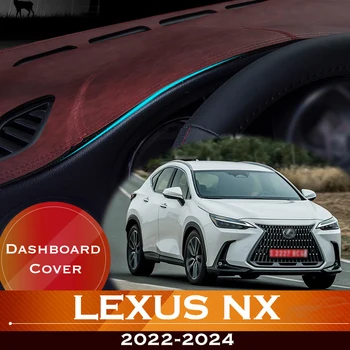 Для Lexus NX 2022-2024 Приборная панель автомобиля Избегайте подсветки приборной платформы, крышка стола, противоскользящий коврик для приборной панели, кожаные Аксессуары