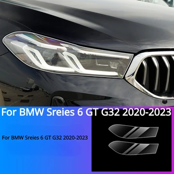 Для BMW Sreies 6 GT G32 2020-2023 Аксессуары для Экстерьера автомобиля Фара Против царапин Защитная пленка из ТПУ Пленка для ремонта Против царапин