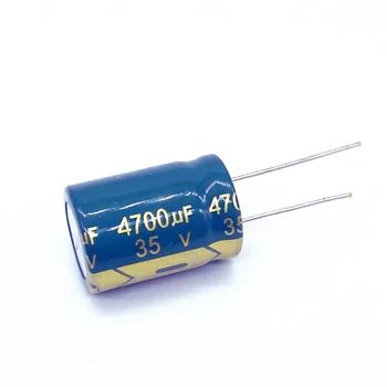 Алюминиевые электролитические конденсаторы объемом 2шт 35 В 4700 мкф 16x25 мм 4700 мкф 35 В 4700 мкф