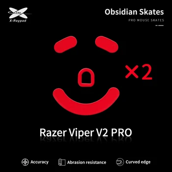 Коньки для мыши Xraypad Obsidian Control для Razer Viper V2 pro – 2 комплекта коньков для мыши X-raypad