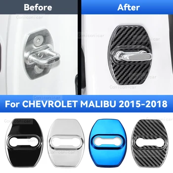 Защитная крышка дверного замка автомобиля из нержавеющей стали для Chevrolet MALIBU 2015-2018, Защитная пряжка, Антикоррозийные Декоративные Аксессуары
