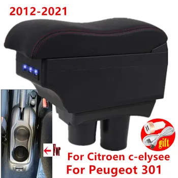 Для Citroen C-Elysee Коробка для Подлокотников для Peugeot 301 Коробка Для Автомобильных Подлокотников Аксессуары для Интерьера с USB-Центром Коробка Для Хранения 2012-2021