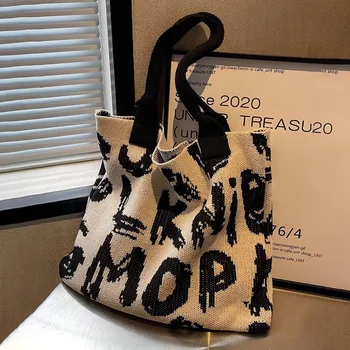 Женская сумка для продуктов, связанная крючком, с буквенным принтом, эстетичная вязаная сумка, женская повседневная сумка контрастного цвета большой емкости