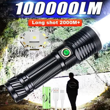 100000ЛМ Самый мощный светодиодный фонарик с белым лазерным зумом, тактическая вспышка, USB перезаряжаемый фонарь, походный фонарь