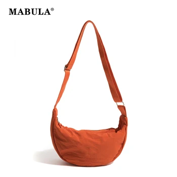 MABULA/ Бежевая простая женская сумка-слинг через плечо, маленькая легкая дорожная сумочка-хобо, повседневная сумка-слинг на каждый день