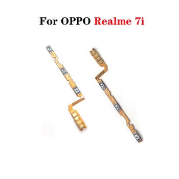 Боковая кнопка включения-выключения громкости с гибким кабелем для OPPO Realme 7 / 7i