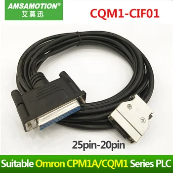 Адаптер CQM1-CIF01 для Omron CPM1A/2A Кабель для Программирования ПЛК Серии CQM1 Кабель RS232 Серии Omron