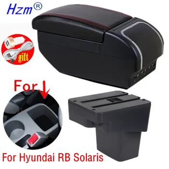 Ящик для хранения центральной консоли Hyundai Accent RB Solaris 2011-2016, Двухслойная пепельница, USB-зарядка, подлокотник.