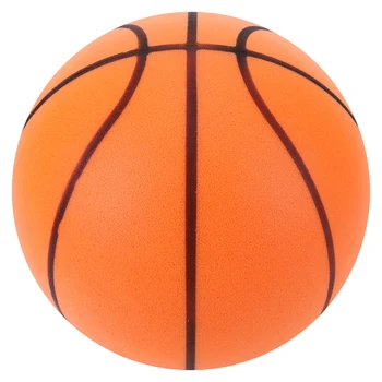 Баскетбольный мяч Air Bounce с высокой устойчивостью, легкий для различных занятий в помещении