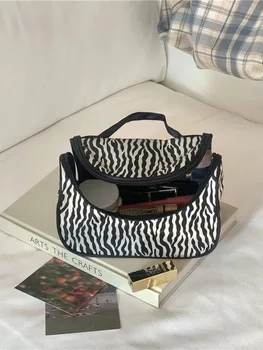 Instagram Косметичка с рисунком зебры; Большая вместительная дорожная переносная сумка для стирки; водонепроницаемая косметичка для хранения