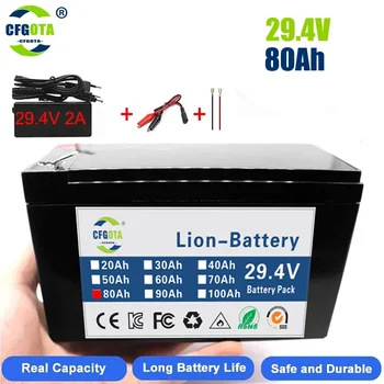 24V 7S4P 80000mAh литиевая батарея высокой мощности 50Ah 18650 с электрическим велосипедным аккумулятором BMS 29,4 В для различных инструментов + зарядное устройство