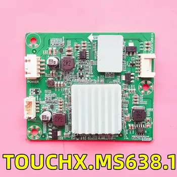 ISTSG TOUCHX.MS638.1