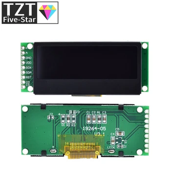 LCD19264 192*64 192X64 Графический Матричный ЖК-модуль Экран дисплея 3.3-5V LCM встроенный Контроллер UC1609C со светодиодной подсветкой