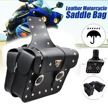 Мотоциклетная сумка, седельная сумка для путешествий, Knight Rider для Yamaha, BMW, Kawasaki, водонепроницаемая седельная сумка для Bonneville 2013
