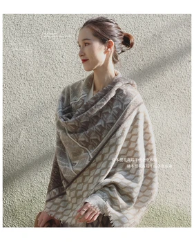 Мягкий! Классический шерстяной теплый шарф Женский в тон шерстяной шали 190-130 СМ