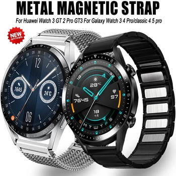 20мм 22мм Универсальный Магнитный ремешок из нержавеющей Стали для Samsung Galaxy Watch 3 4 Pro 46мм Металлический ремешок для Huawei Watch 3 GT 2 Pro