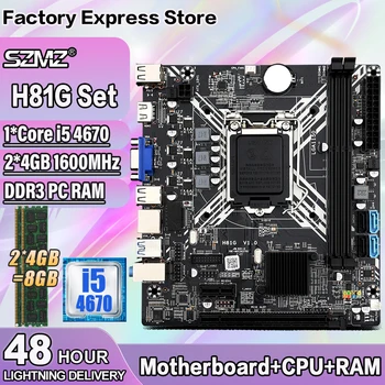 Комплект материнской платы H81 LGA 1150 с процессором core i5 4670 + 2 * 4 ГБ = 8 ГБ памяти DDR3 HD Graphics 4600 placa mae 1150 gaming PC Plate