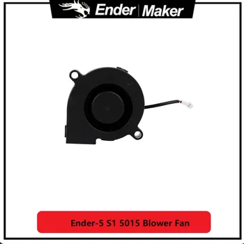 CREALITY Original 5015 Blower Fan 24VDC Cooler Маленький охлаждающий вентилятор для 3D-принтера Ender-5 S1