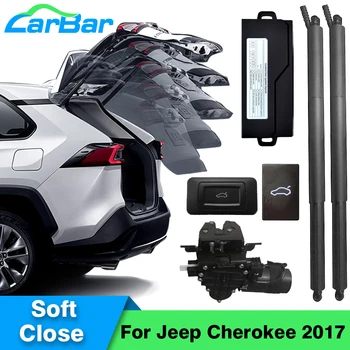 Умный электрический подъемник задней двери Carbar для Jeep Cherokee 2017, автоматический замок управления открыванием багажника