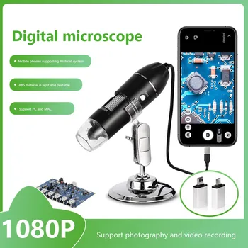 Цифровой Микроскоп 500X/1000X/1600X Увеличение Микроскоп Для Пайки Светодиодная Лупа Ремонт Мобильного Телефона USB Микроскоп