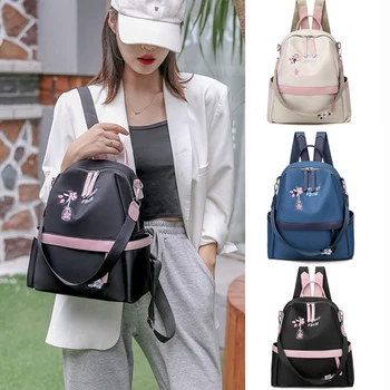Новое поступление, женская модная сумка, школьный ранец с вышивкой в этническом стиле, дизайн на молнии, рюкзак для путешествий, покупок, прямая поставка