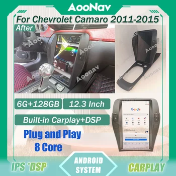 Автомобильный мультимедийный радиоприемник 128G для Chevrolet Camaro 2011-2015 Стереовидеоплеер GPS Навигация Беспроводное автомагнитоло Google Carplay