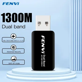 FENVI 1300 Мбит/с Двухдиапазонный 2,4 Г/5 ГГц USB 3,0 Беспроводной Адаптер Переменного Тока Wi Fi 802.11 AC WiFi Сетевой Приемник для Портативных ПК Мини-Ключ