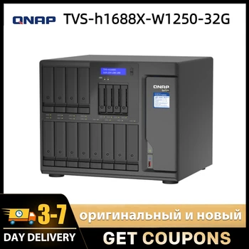 QNAP TVS-h1688X-W1250-32G 16-Отсечный 32 ГБ ECC DDR4 RAM Корпус NAS Сетевой Облачный Сервер хранения данных
