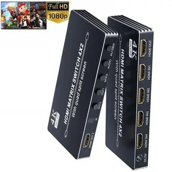 4X2 4K HDMI Матричный мультипросмотрщик Swithch HDMI 4x2 мультипросмотрщик HDMI 4K Multiviewer и HDMI Бесшовный переключатель HDMI Multiviewers