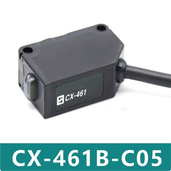 CX-461B-C05 Новый оригинальный фотоэлектрический датчик переключения