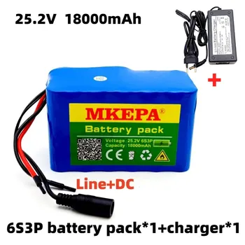25,2 В 18,0 Ач литиевая батарея 6s3p 18650 25,2 В 18000 мАч электрический велосипед/литий-ионный аккумулятор