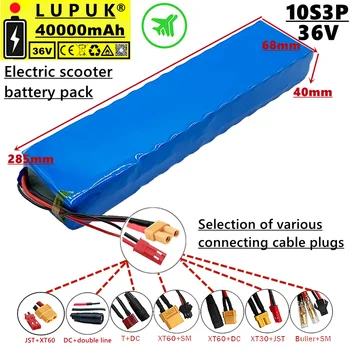 Аккумулятор для электрического скутера LUPUK-36V, параллельная комбинация 10 серий 3, 40000 мАч, несколько вариантов подключения, бесплатная доставка