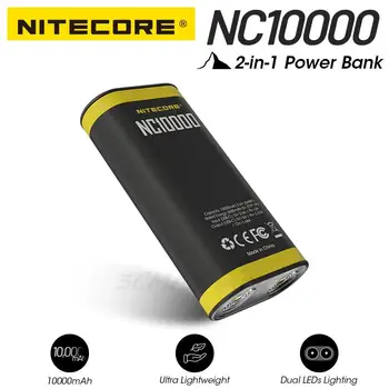 NITECORE NC10000 Мобильный Банк Питания Двойной Светодиодный Фонарик 10000 мАч PD QC3.0 Быстрая Зарядка для наушников Nintendo Switch iPhone Xiaomi