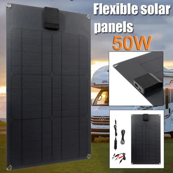 Солнечная панель 18 В 50 Вт Портативное зарядное устройство USB + Type C с двумя портами, плата для солнечных батарей, автомобильное зарядное устройство для поддержки телефона, быстрая зарядка