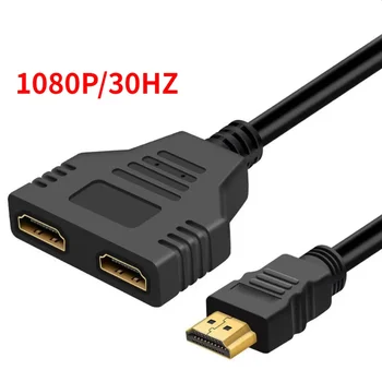 Кабель-Адаптер HDMI Splitter 1 Штекер К Двойному HDMI 2-Полосный Женский 4K 3D Y-Разветвитель для Ноутбука TV Monitor 1080P 1 in 2 Out LED