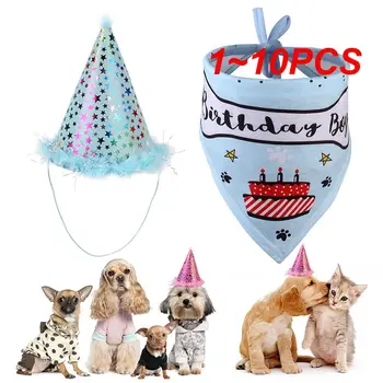 1 ~ 10ШТ Вечерние кепки для домашних собак, нагрудники для кошек и собак, дизайн костюма для дня рождения, Головной убор, Рождественская бандана, Шарф, Аксессуары для домашних животных