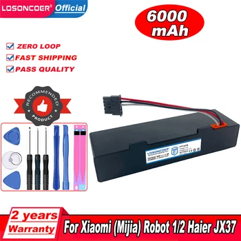 6000 мАч STYTJ02YM Аккумулятор Для Haier JX37 Для Xiaomi Mijia Sweeping Mopping Robot 1/2 Робот-Пылесос Литий-ионный Аккумулятор