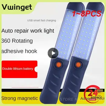 1 ~ 8ШТ Рабочая лампа USB Перезаряжаемый походный прожектор Портативное магнитное беспроводное инспекционное освещение для ремонта автомобиля дома