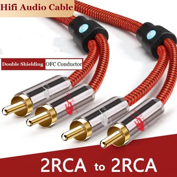 Аудиокабель Hifi с Разъемом от 2 RCA до 2 RCA для Усилителя CD DVD TV Soundbox Домашней Стереосистемы Экранированные Шнуры 1 м 2 м 3 м 5 м 8 м