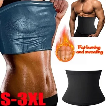 Gaine Fitness Ventre Cincher для тела Мужчины, сжигающие живот, жир, пот, Женщины, Тренирующиеся для похудения, Сауна, корсет, пояс, корректирующий потерю веса