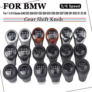 Для BMW 1 3 5 6 Серии E30 E32 E34 E36 E38 E39 E46 E53 E60 E63 E83 E84 E90 E91 Автомобильная 5 6 Ступенчатая Кожаная Ручка Переключения Передач