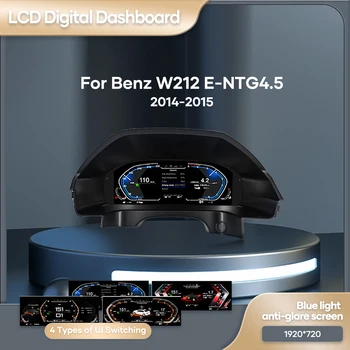 Цифровая Приборная панель для Benz C W212 2014-2015 годов выпуска Ntg4.5 Автоматическая ЖК-панель Snelheidsmeter Virtuele Cockpit Voor
