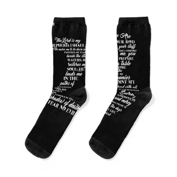 Носки Psalm 23, нагревательные носки, походные мужские носки, роскошные брендовые женские