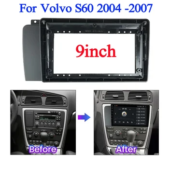9-дюймовый большой экран 2 Din Android Автомобильное Радио Фризовая Рамка для Volvo S60 v70 xc70 2004 -2007 Комплект Крепления панели Приборной Панели автомобиля