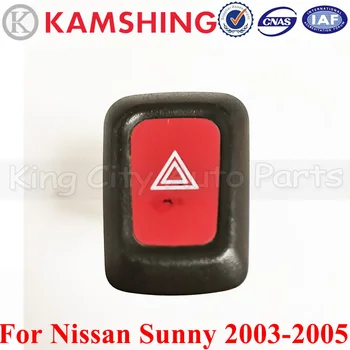 CAPQX Для Nissan Sunny 03-05 Выключатель аварийного освещения Аварийная сигнализация Двойная вспышка Кнопка индикатора опасности