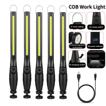 USB Перезаряжаемый COB светодиодный рабочий фонарь Портативный магнитный беспроводной инспекционный фонарь для ремонта автомобилей в домашней мастерской в чрезвычайных ситуациях