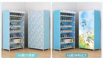 Простой комбинированный шкаф для обуви, полка для обуви с пыленепроницаемой подвижной дверцей, шкаф для обуви