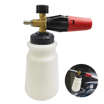 Пенообразователь высокого давления Струйная бутылка объемом 1 л Генератор мыла 1/4 дюйма Быстроразъемное устройство для мойки автомобилей Snow Foam Lance для обслуживания автомоек