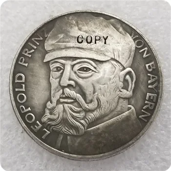 Копия монеты Карла Гетца, Германия, 1915 г.
